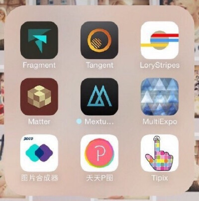 各种美图app，爱自拍的妹纸收藏