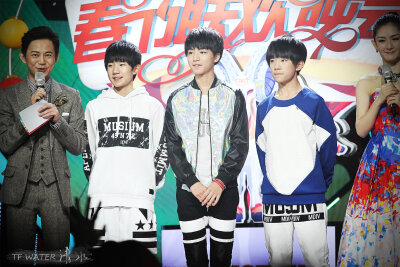 TFBOYS 2015湖南卫视春晚