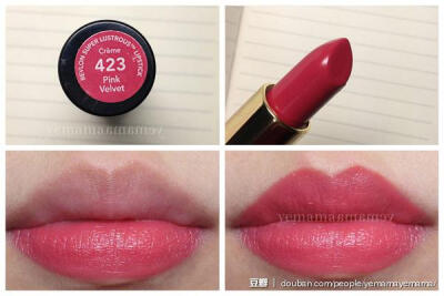 Revlon Super Lustrous Lipstick - 423 Pink Velvet. 这个粉色好好看！亮度适中，又显气色又不会太亮，而且很滋润，颜色涂得匀，非常不错