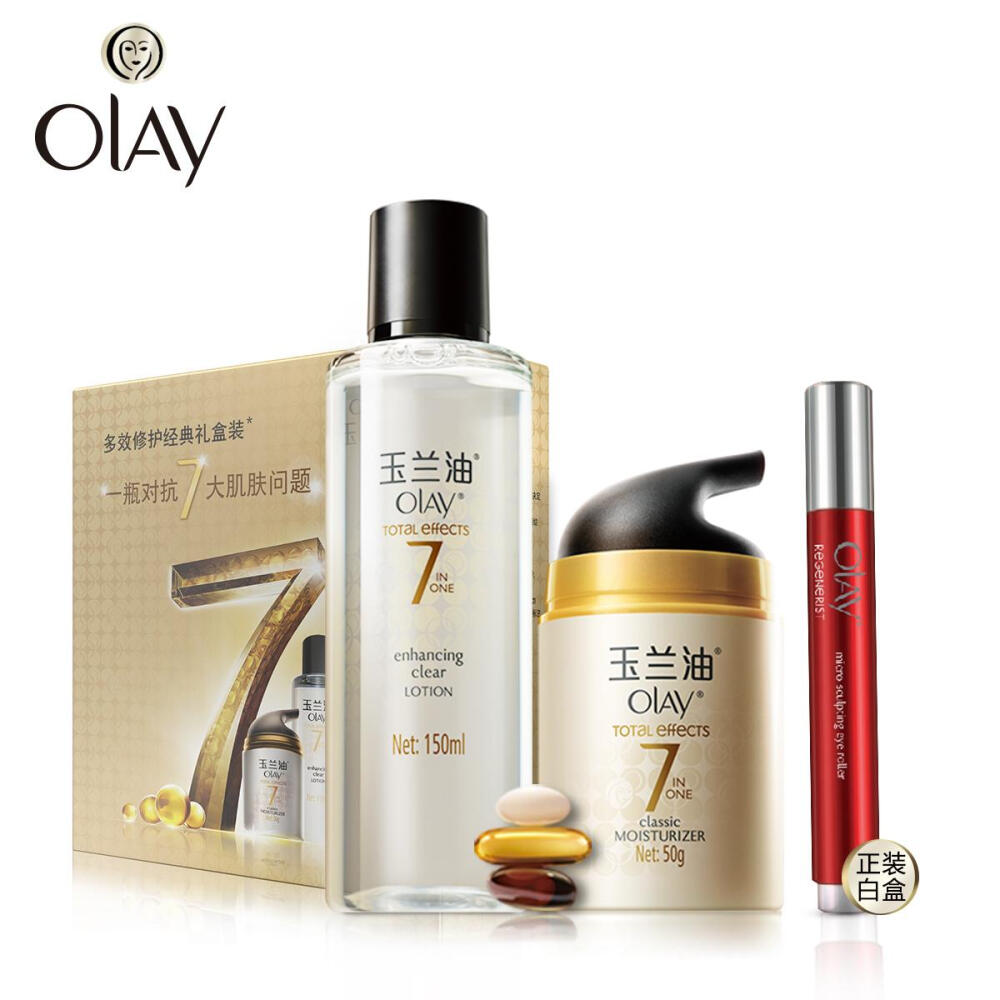 女神节 Olay玉兰油 多效修护醒肤水150ml+多效修护霜50g+眼霜笔