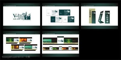 保利-维格兰花园房地产 名片、广告牌、围墙挡板、吊旗VI模板（上）集