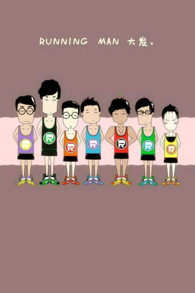 -Runningman- 大發(fā)！