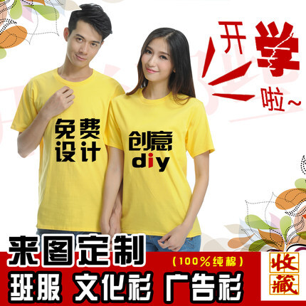 真的很不错，面料好，服务也好