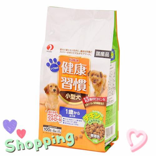 现货日本宠物狗粮成犬营养均衡13种食材软骨益生菌适口