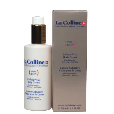 瑞士原装 La Colline 科丽妍 细胞柔肤美体水凝露 200ml 8077