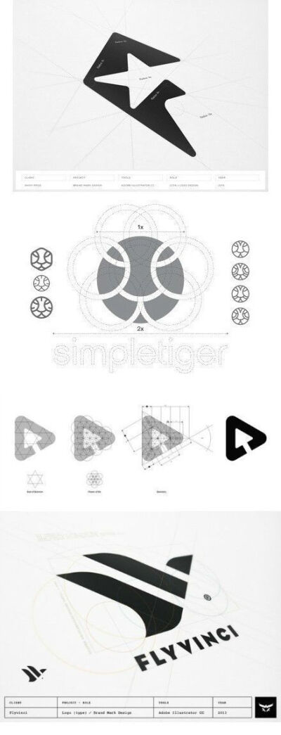 logo设计参考 · 辅助线