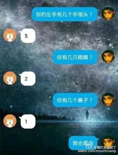 这样的表白，任谁都醉了