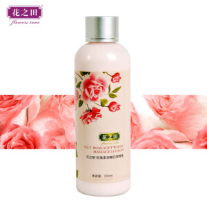 日期新鲜，瓶子很精致，乳质很细腻，用后保湿滋润，非常好用。值得推荐！