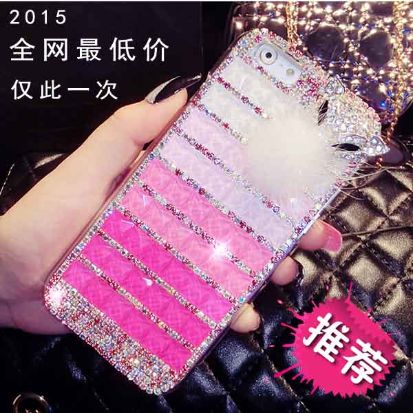 iphone6plus水钻壳潮苹果6手机壳韩国苹果6保护壳硅胶iphone5s女