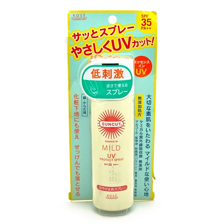 日本新 高丝KOSE Suncut 强效防晒喷雾 温和敏感肌 SPF35