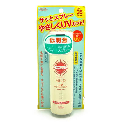 日本新 高丝KOSE Suncut 强效防晒喷雾 温和敏感肌 SPF35