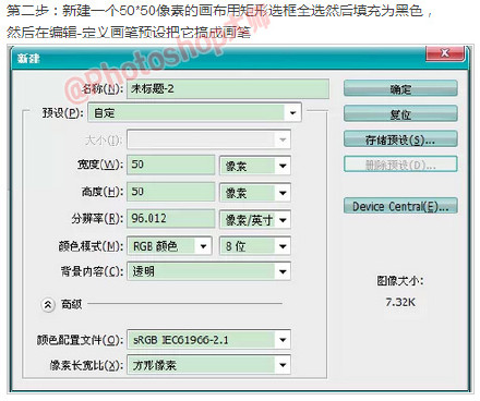 给大家分享一个利用Photoshop将人物照做出炫酷的爆裂效果方法。教程简单粗暴，主要运用到画笔和蒙版技巧，掌握了分分钟即可完成。转给需要的小伙伴们吧！