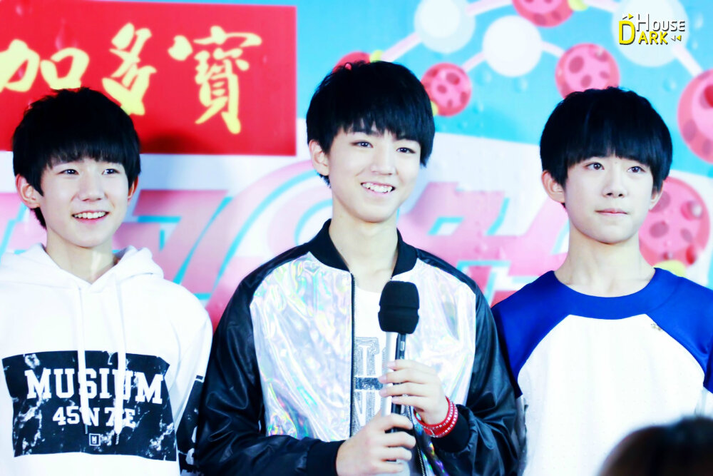 TFBOYS 2015湖南卫视春晚