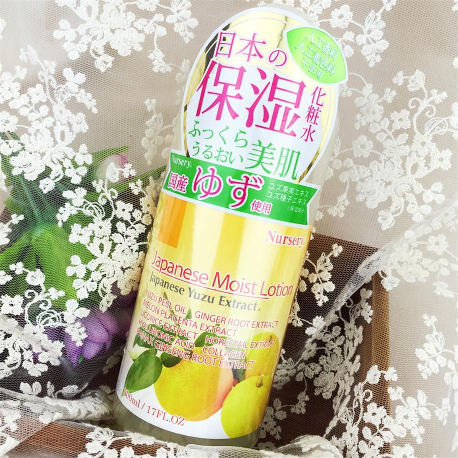 日本COSME大赏 Nursery柚子精华保湿化妆水500ml 美白控油爽肤水