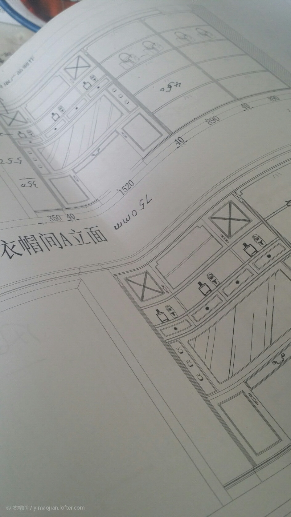 衣帽间设计图：欢迎查阅收集：http://yimaojian.lofter.com/