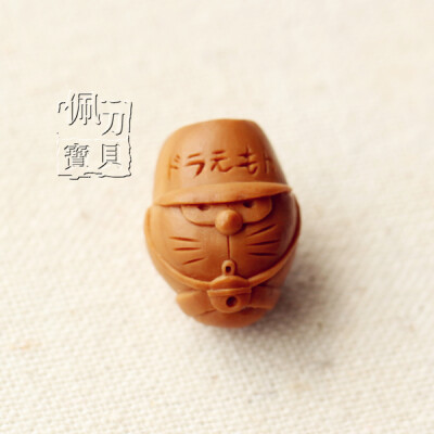 【佩刀宝贝】橄榄核雕 单籽 Q版可爱机器猫哆啦A梦挂件