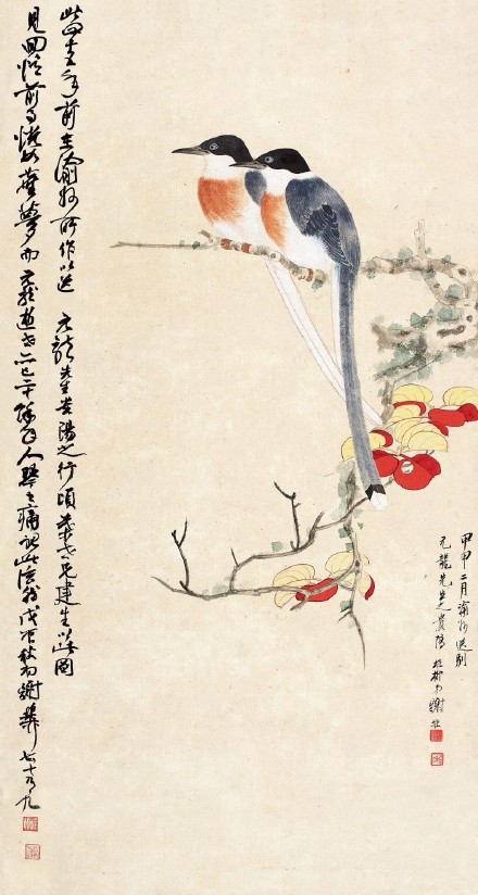 “ 白鸟忘饥，任林间云去云来，云来云去。青山无语，看世上花开花落，花落花开。” ---- （图：谢稚柳）