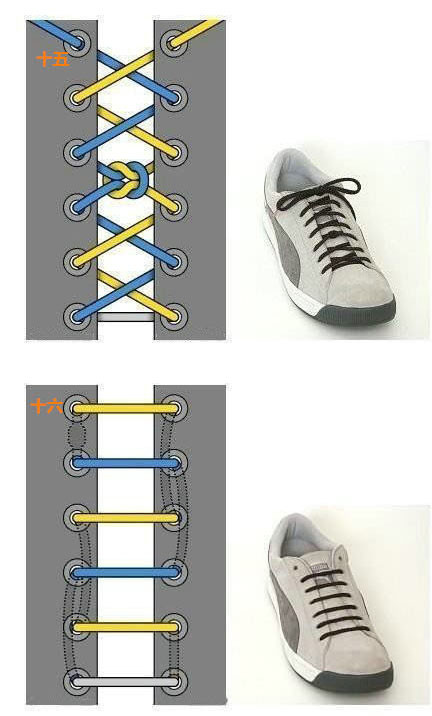 实用帖：超全的十七种绑鞋带的方法！非常实用，一起学起来！更多实用技能请关注技能君！ O十七种鞋带系法