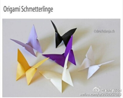 超美的蝴蝶折纸教程