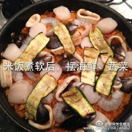 【西班牙海鲜饭】据说好次到停不下来，口水各种留下来有木有~