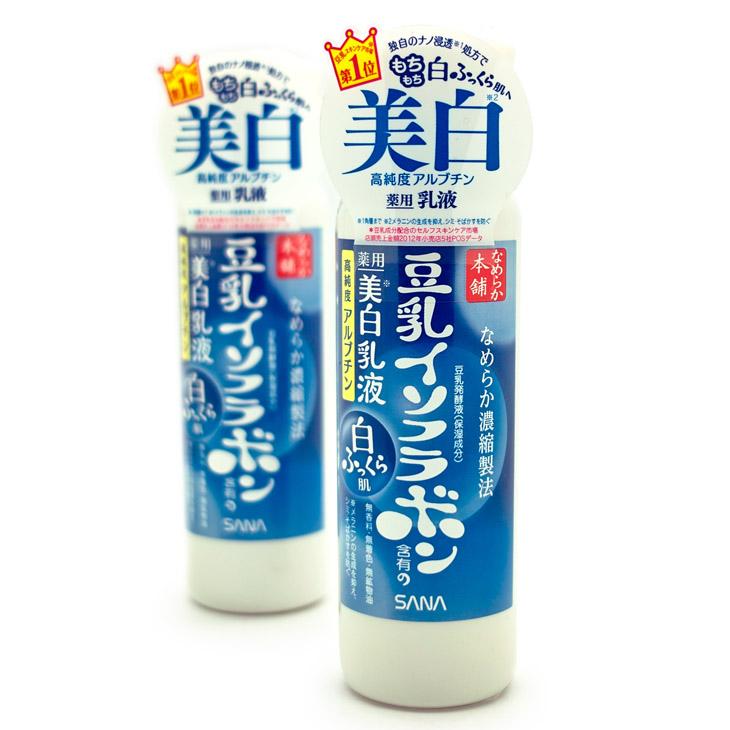 日本新 SANA豆乳 药用美白保湿乳液 150ml 祛斑祛黑色素！