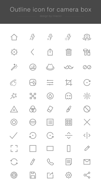 Outline icon design for camera box