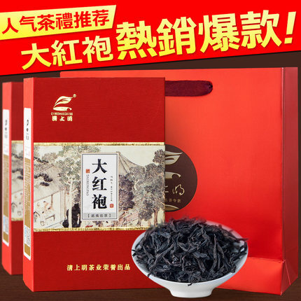 红茶