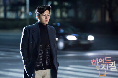 대팔씨~ 아이고오~ 이 무드없는 양반아~