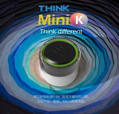 预售小K Mini K Pro智能微插远程控制定时器充电保护智能家居插