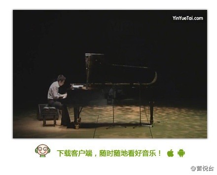 钢琴版《River Flows In You Yiruma》，很好听忧伤的钢琴曲~ LRiver Flows In You Yiruma2004演奏会现场版-李闰珉 高清MV-音悦台