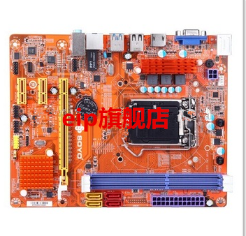 M-ATX英特尔H81主板pci - express 3.0串行接口eip KHSYH81L