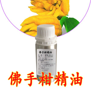 厂家正品亏本特价佛手柑单方精油清洁毛孔护肤 控油黑头10ml