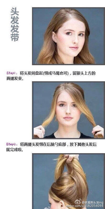 这个get了