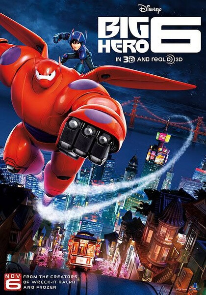 《超能陆战队》（Big Hero 6）是迪士尼与漫威联合出品的第一部动画电影，取材于由Steven T. Seagle和Duncan Rouleau在1998年开始连载的以日本为背景的动作科幻类漫画。影片由唐·霍尔及克里斯·威廉姆斯联袂执导，瑞恩·波特、斯科特·埃德希特、T·J·米勒主演配音，于2014年11月7日以3D形式在北美上映。国内公映版于2015年2月28日在内地上映。 《超能陆战队》主要讲述充气机器人大白与天才少年小宏联手菜鸟小伙伴组建超能战队，共同打击犯罪阴谋的故事。 2015年2月23日，影片获得第87届奥斯卡“最佳动画长片”奖。