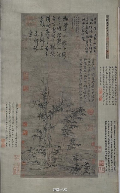 南京博物院 虛齋特展 龐萊臣雖然精於鑒定，但由於時代局限，難免有收入贗品，本次虛齋特展上目前見到4件偽作 O网页链接 雖然不是真筆，但還是有不同價值的好資料，未可一概否定之。@南京博物院社会服务部 @南京博物…