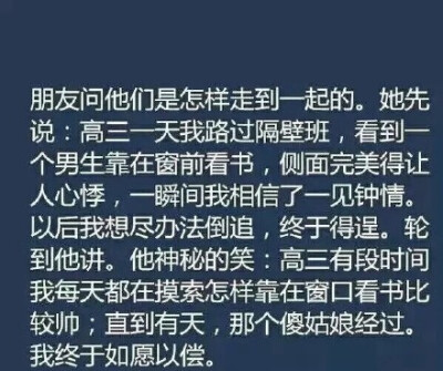 可以暖你一整天的九个小故事。