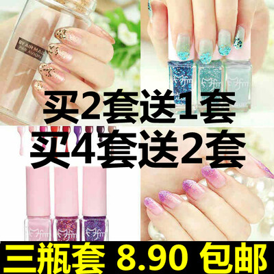 【3瓶一套，每瓶6ML；建议多拍几色搭配】买2套送指甲油1套， 买4套送指甲油2套