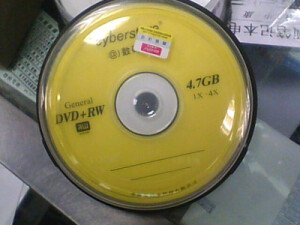 3元  北京商家 擦写1000次正品香港数码多DVD+RW可重复擦写光盘 可重复刻录光盘