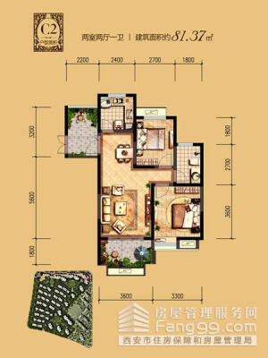 世园大公馆户型图片_实景图_样板间图片_周边配套图