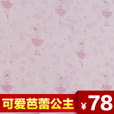 可爱的芭蕾公主图案，梦幻的色彩，给您的孩子缔造一个美好的童话般的生活！