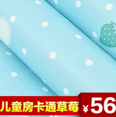 1 优质材质，安全环保！给孩子必须的、最好的爱！ 2、先进的制作工艺，给您放心的选择！ 3、可爱的草莓图案，梦幻的色彩，给您的孩子缔造一个美好的童话般的生活！