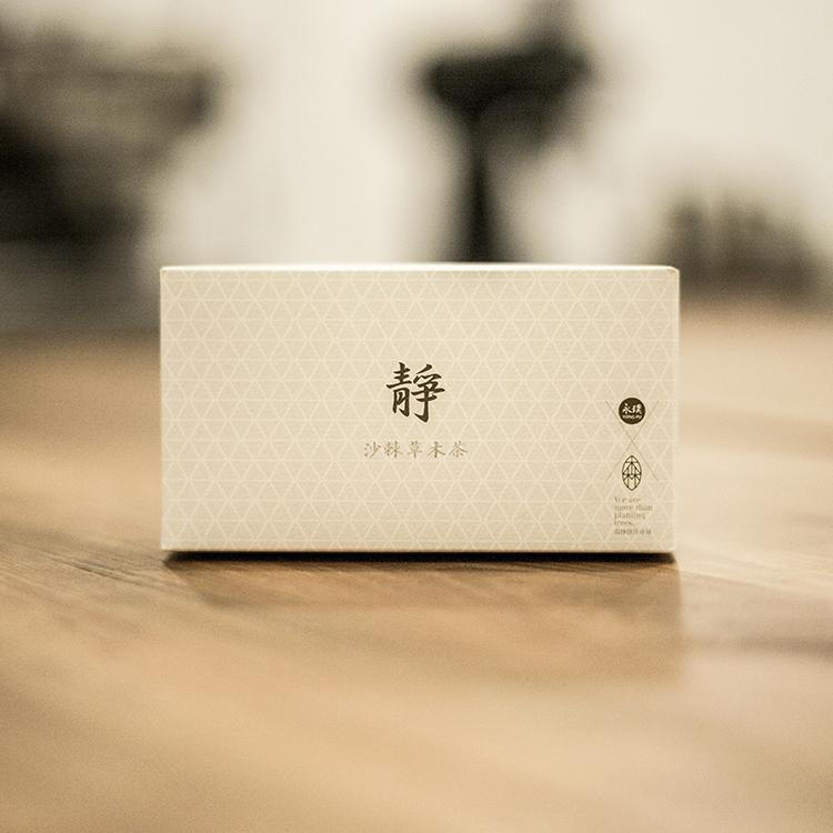 永璞 &amp; 森林伙伴计划 静沙棘茶 支持百万森林公益项目