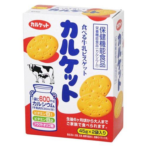 日本进口佳吉Calcuits高钙牛乳婴儿饼干含钙90g