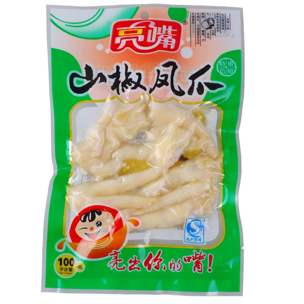 亮嘴泡椒凤爪 特产美食零食大礼包 休闲零食店小吃食品100g*5