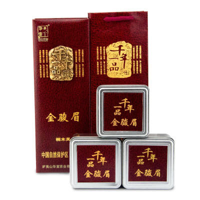 天心华富武夷山 金骏眉红茶 千年一品桐木关金骏眉茶叶礼盒