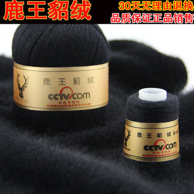 http://item.taobao.com/item.htm?spm=a1z09.2.9.9.KJ6s01&amp;amp;id=37127151891&amp;amp;_u=it7u2f80a7