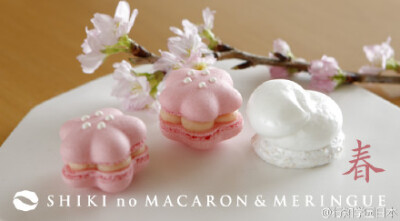 来自法国的「イルフェジュール」推出了春天期间限定的樱花马卡龙。这样一盒马卡龙售价为2268日元，约合人民币120元。