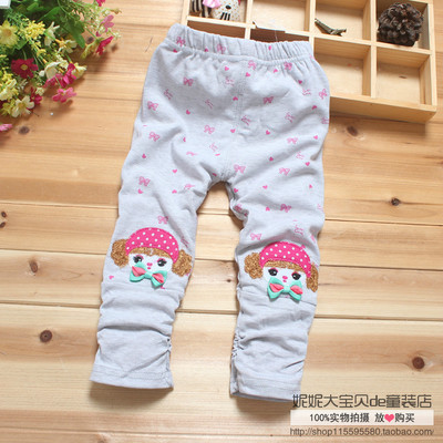 http://item.taobao.com/item.htm?id=44183956179