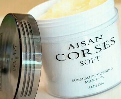 正品防伪闪钻AISAN CORSES SOFT干细胞修复素还原蛋白酸发膜500ml