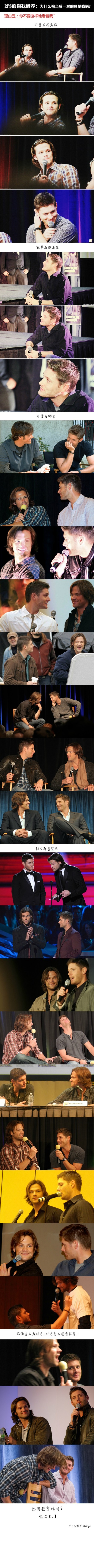 J2